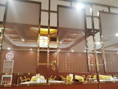 -同和居(月坛店)