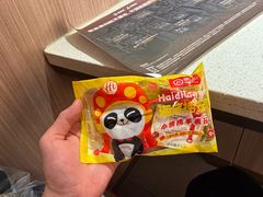 -海底捞火锅(凤凰广场店)