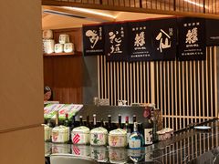 -伊藤ITO(侨福芳草地购物中心店)