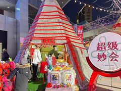 -百年港湾奥特莱斯(香炉礁店)