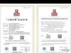 -昂立青少儿成长中心(长宁仙霞校区)