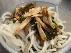 -再回首鸡肉米线(人民路一店)