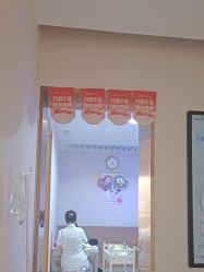 -成都苗方清颜专业祛痘