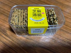 -味多美蛋糕(西安门店)