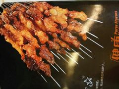 -小杨烤肉(高新店)