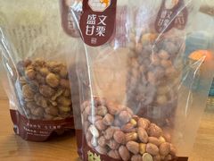 -盛文甘栗(中华大街店)