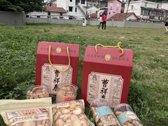 -曹祥泰(解放路店)