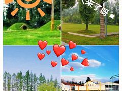 -前小桔亲子创意农场·草莓采摘·露营烧烤