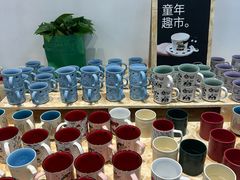 -仲盛世界商城