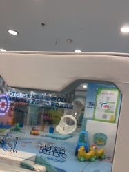-孩子王童乐园(唐山万达广场店)