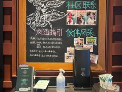 -星巴克(杭州东站东到达店)