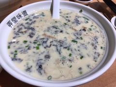咸豆浆-弄堂咪道-饭香·面香·馄饨香(兴梅店)