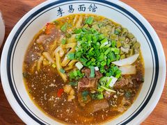 -李易面馆(树木岭店)
