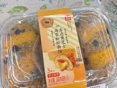 -盒马鲜生(观音桥店)