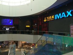 -万达影城(西铁营万达广场IMAX店)