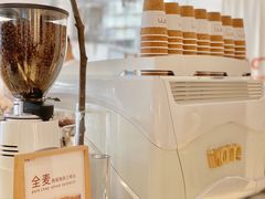 -Cafe on warm(丹霞店)