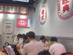 -孖记茶档·热腾茶餐(荔湾领展广场店)