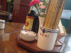 -勤德兴(湖滨路店)
