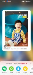 -小阿福儿童摄影(华中智谷店)