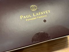 -PAUL LAFAYET 法式甜品(国金中心商场店)