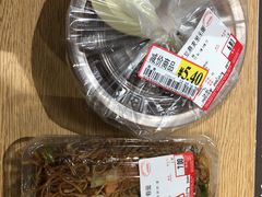 -AEON永旺(东方宝泰店)