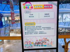 -武汉光谷K11