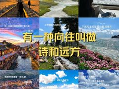 -秦皇岛秦皇国际大酒店