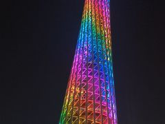 -珠江夜游广州塔·中大码头