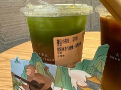 -去茶山(重庆万象城店)