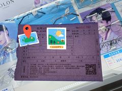 -云镜眼镜加工中心(南环路店)