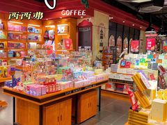 -西西弗书店&矢量咖啡(壹方购物中心店)