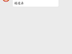 -娄三少·老北京春饼烤鸭家常菜(方庄店)