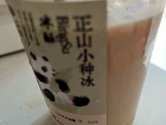 -李山山茶事(景枫店)