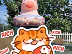 -齐齐哈尔龙沙动植物园