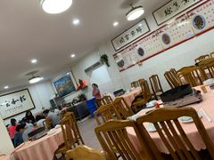 大堂-标记好食