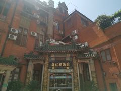 -梅龙镇酒家(南京西路总店)
