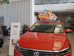 -北京真浩泰上汽大众4S店(石景山区店)