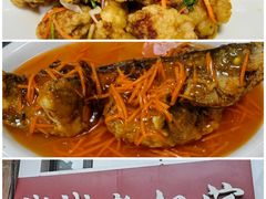 -华梅西餐厅(哈尔滨中央大街店)