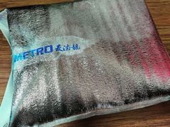 -麦德龙(闵行店)