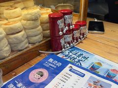 -一杯黔茶(西江千户苗寨古街店)