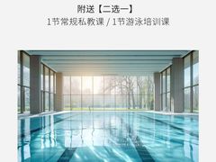 -YCHL FIT 健身(星寰店)