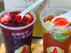 -炖物24章·顺时轻养茶(黄龙店)