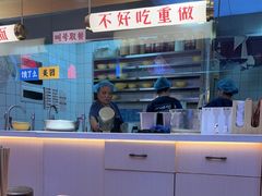 -十八梯邓凳面(大坪正街店)
