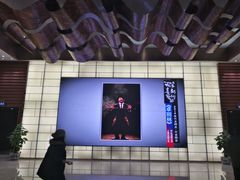 -北京喜剧院