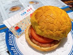 广州首创Big Men菠萝包-敏华冰厅(天河城店)