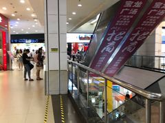 -宝龙广场(福州台江店)