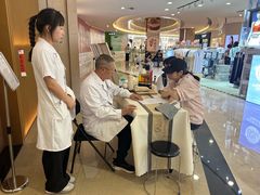 -皇庭广场