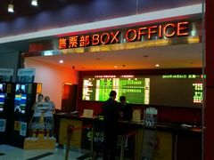 -中原麦购时代广场(南市店)