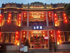 -晋江五店市传统文化旅游区