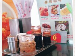 -昇记肠粉王(福华路店)
